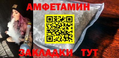 МДПВ Донецк