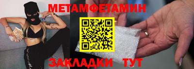 мдма Донской