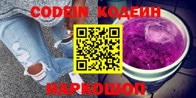 мдма Донской