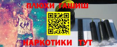 мдма Донской