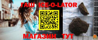 мдма Донской