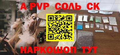 не бодяженный Дубна