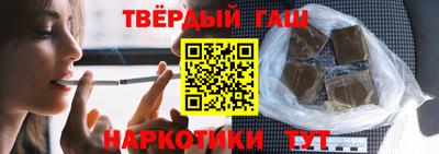 мдма Донской