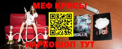 каннабис Абакан