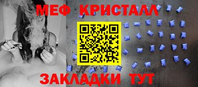 мдма Донской