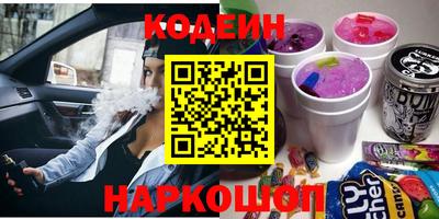 МДПВ Донецк