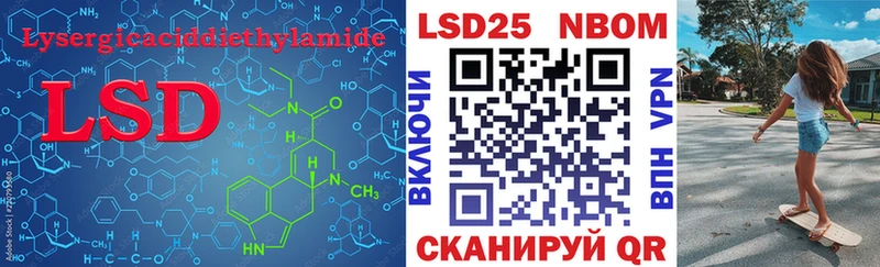 ЛСД экстази ecstasy  ссылка на мегу как войти  Сердобск 