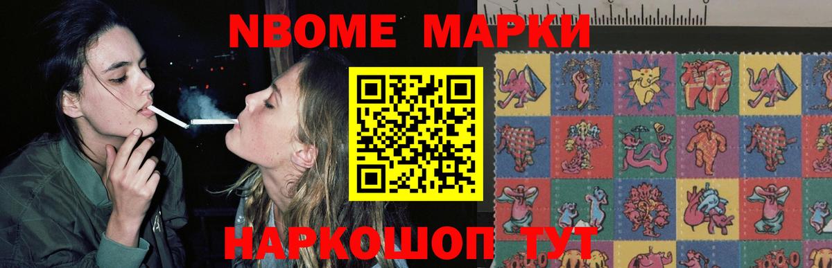 LSD-25 экстази ecstasy  Вход с VPN  Сердобск 