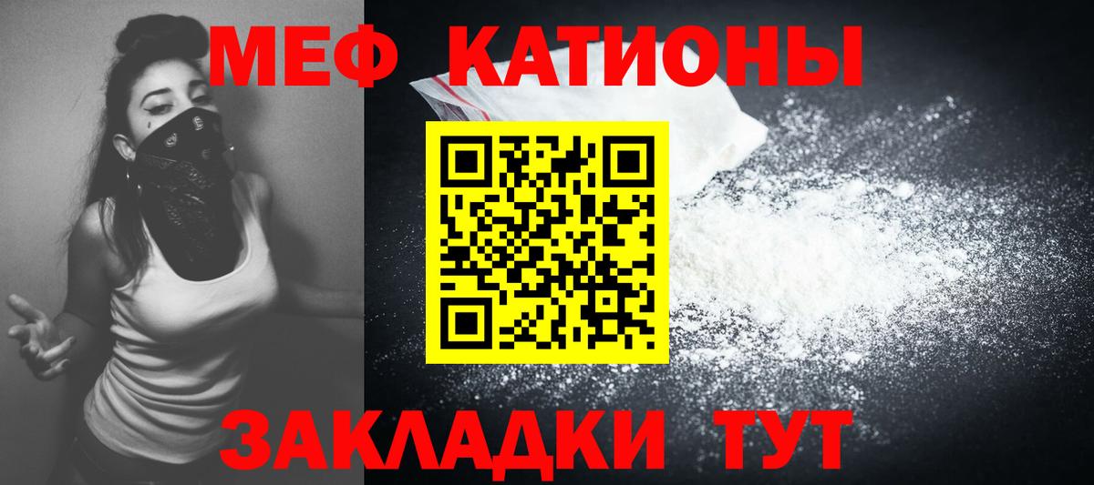 Псилоцибиновые грибы Сердобск
