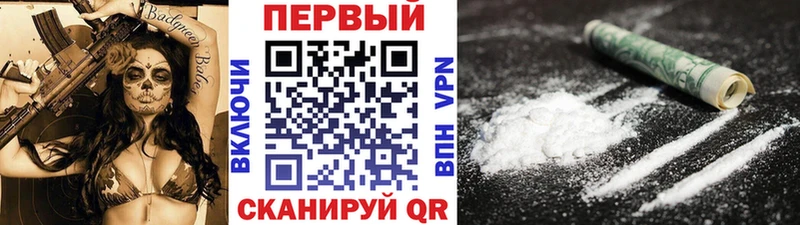 где купить наркоту  Сердобск  Первитин кристалл 