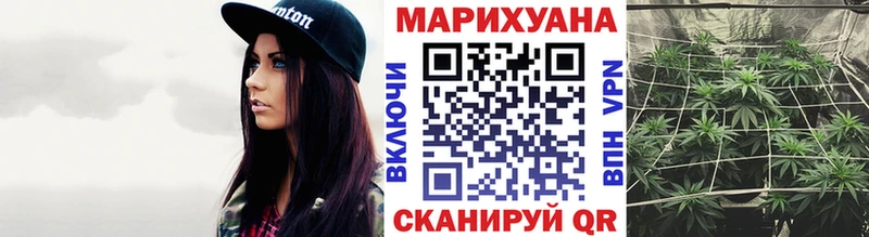 Бошки марихуана сатива  Сердобск 